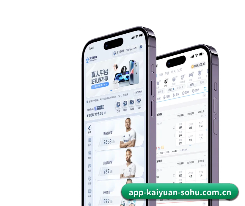 持续创新 - 布局下一代休闲娱乐生态,持续引领行业创新发展。